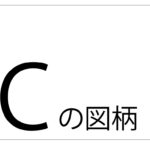 ho001-001