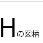 ho001-001