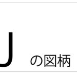 ho001-001