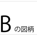ho001-001