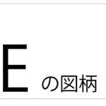 ho001-001